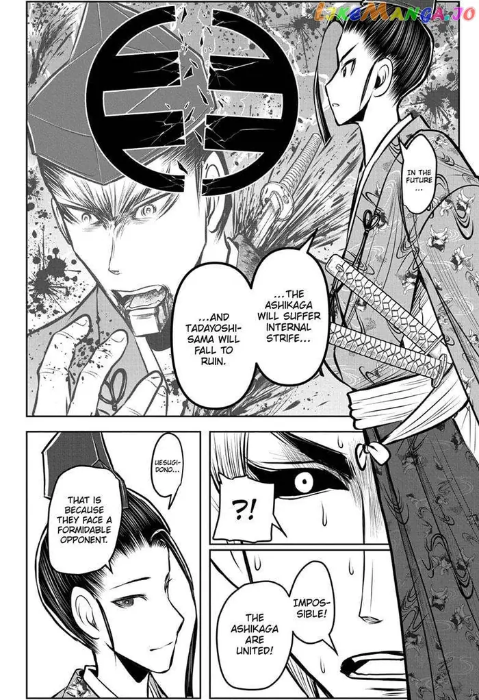 The Elusive Samurai Chapter 121 image 18_optimized